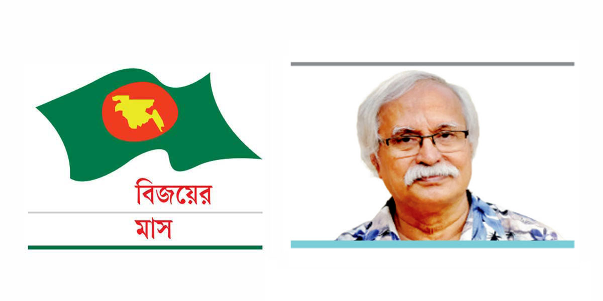 আর্মিরা ঢুকেই রাইফেলের বাঁট দিয়ে আঘাত করল আলতাফ ভাইকে
