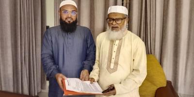 হজ প্যাকেজ ৪ লাখ ও কোরবানির চামড়া প্রতি বর্গফুট ১২০ টাকা করার দাবি