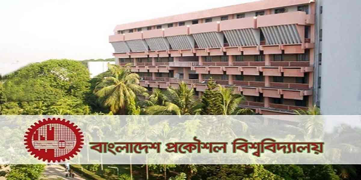 ২৫ দিন পর ক্লাসে ফিরলেন বুয়েট শিক্ষার্থীরা
