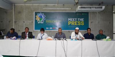 গ্রিন ইউনিভার্সিটিতে শুরু হচ্ছে আন্তর্জাতিক সম্মেলন