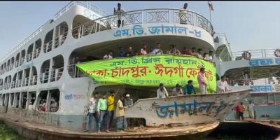 চাঁদপুর লঞ্চঘাটে ৩ মালিকের দৌরাত্ম্য