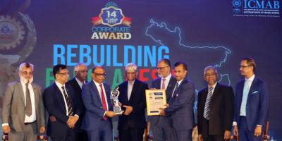 আইসিএমএবি করপোরেট অ্যাওয়ার্ড পেল ইস্টার্ন ব্যাংক