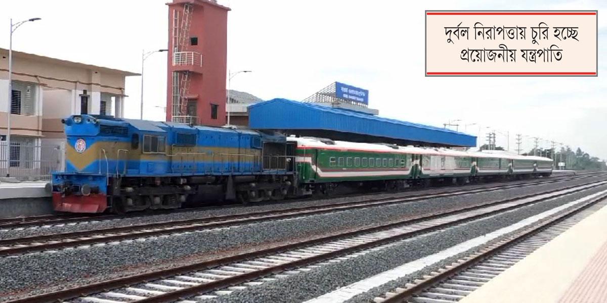 পদ্মা সেতু রেল সংযোগ প্রকল্পে অডিট আপত্তির পাহাড়