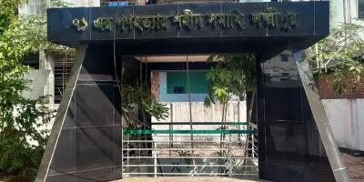 লক্ষ্মীপুরে স্বাধীনতার পর এই প্রথম পালিত হয়নি হানাদারমুক্ত দিবস