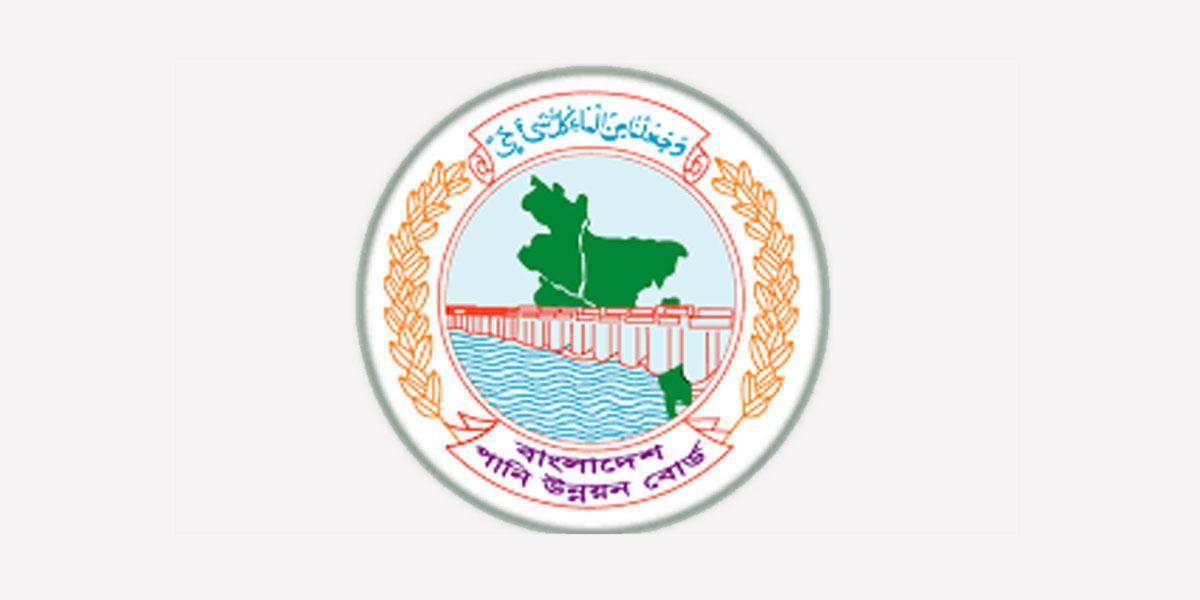 চট্টগ্রামে পাউবোর ৫৬২ কোটি টাকার কাজ নিয়ে দুশ্চিন্তা