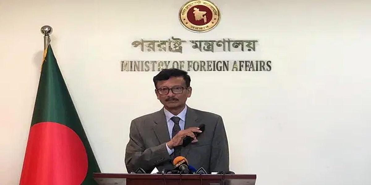 সম্পর্ক নতুন উচ্চতায় নিতে মহাপরিকল্পনা