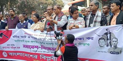 অর্থনৈতিক বৈষম্য দূর না হলে রাজনৈতিক সংস্কার টেকসই হবে না: সাইফুল হক