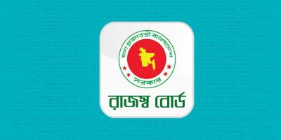 যেসব পণ্যের ভ্যাট প্রত্যাহার করল এনবিআর