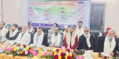 শরীয়তপুরে সাহিত্য উৎসব অনুষ্ঠিত