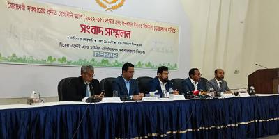 ১৫ দিন সময় বেঁধে দিল রিহ্যাব