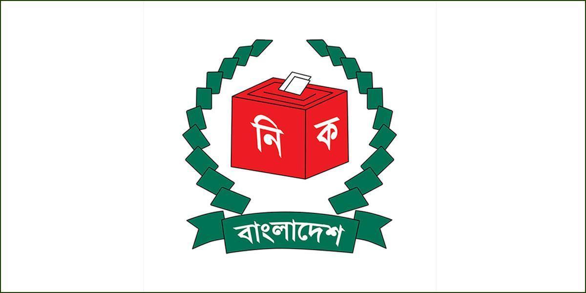 ওআইসিভুক্ত ১৯ দেশের মিশন প্রধানদের সঙ্গে বৈঠক করবে ইসি