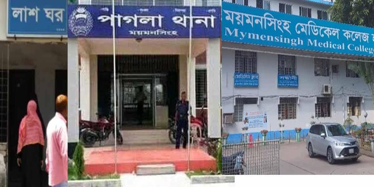 গফরগাঁওয়ে বালু তোলা নিয়ে দুই গ্রুপের সংঘর্ষে যুবক নিহত