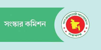 ৫ সংস্কার কমিশনের মেয়াদ বাড়িয়ে প্রজ্ঞাপন