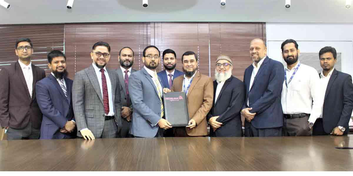 মেঘনা ব্যাংক ও আকিজ ফেয়ার ভ্যালু’র মধ্যে মার্চেন্ট পে চুক্তি
