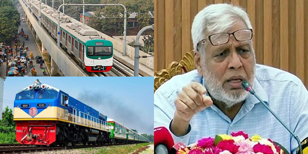 উপদেষ্টার ক্ষোভ, গ্রাহক ও যাত্রীসেবা নিয়ে জরুরি নির্দেশনা জারি