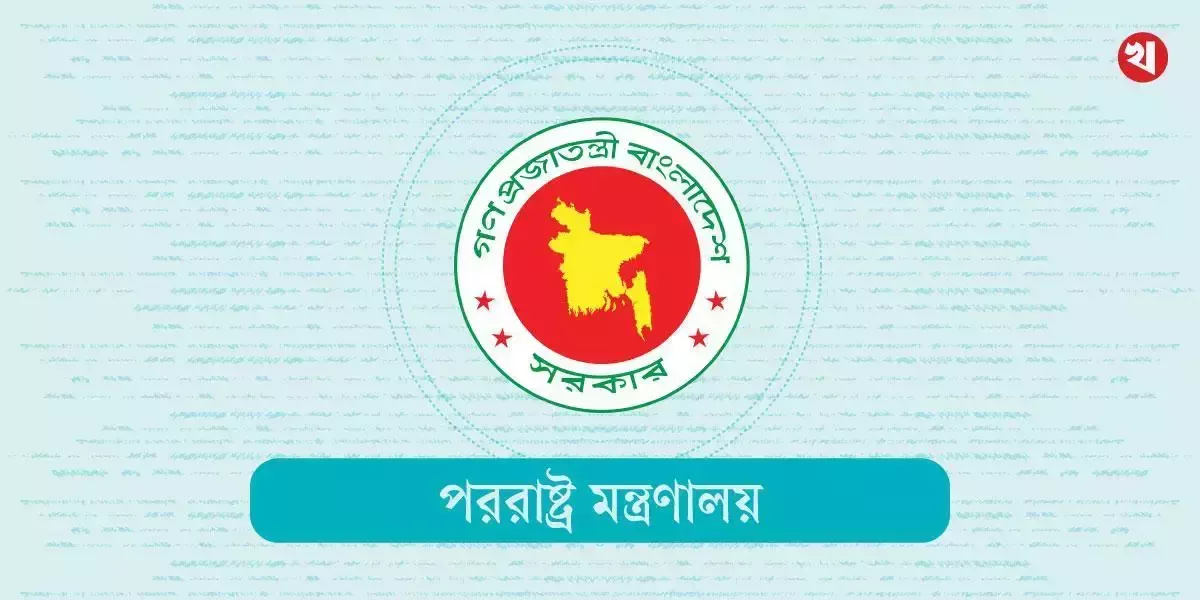 ভারত-পাকিস্তান সংঘাতে বাংলাদেশের উদ্বেগ, সংযত থাকার আহ্বান