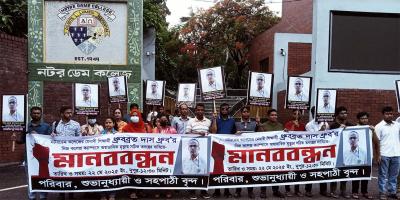 নটর ডেমের শিক্ষার্থী ধ্রুবর অস্বাভাবিক মৃত্যুর সঠিক তদন্ত চায় পরিবার