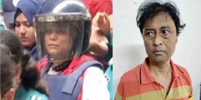 সাবেক এমপি সাবিনা-শাহে আলম মুরাদ রিমান্ডে