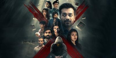 ক্রাইম থ্রিলার ওয়েব সিরিজ ‘কানাগলি’