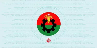 বন্যা পরিস্থিতি নিয়ে বিএনপির মনিটরিং সেল গঠন