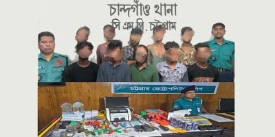 চট্টগ্রামে ১০ সন্ত্রাসী গ্রেপ্তার