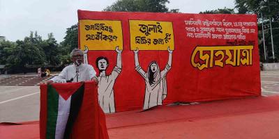 অন্তর্বর্তী সরকারের মাঝে শেখ হাসিনা সরকারের ছায়া দেখতে পাচ্ছি: আনু মুহাম্মদ