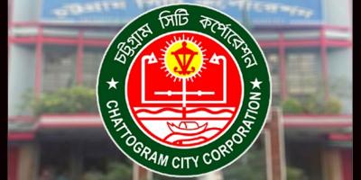 সড়ক মেরামতে চসিক চায় ৫০০ কোটি টাকা