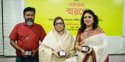 খিলখিল কাজী, ইয়াসমিন মুশতারী ও অনুপম হায়াৎ পেলেন ‘আমিই নজরুল সম্মাননা’