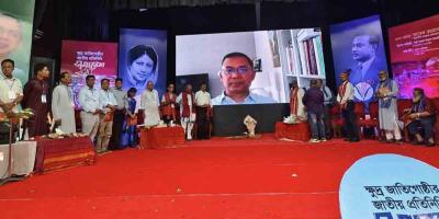 বাংলাদেশ শুধু বাঙালির নয়, বসবাসকারী সব জাতিগোষ্ঠীর: তারেক রহমান