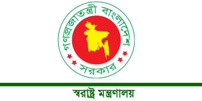 অতিরিক্ত পুলিশ সুপার হিসেবে পদোন্নতি পেলেন ৫৯ কর্মকর্তা