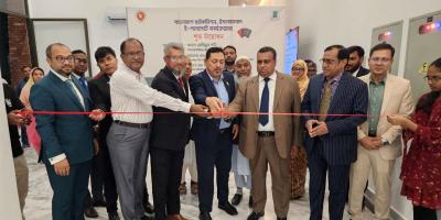 ইসলামাবাদে বাংলাদেশ হাইকমিশনে ই-পাসপোর্ট কার্যক্রম উদ্বোধন