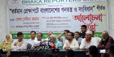 একাত্তরের পরাজিত শক্তিরা নির্বাচন নিয়ে ষড়যন্ত্র করছে: সেলিমা রহমান