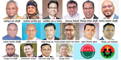 প্রার্থিতায় নতুন বল ‘মেড ইন ছাত্রদল’