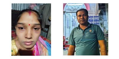 সোনারগাঁয় যৌতুকের জন্য গৃহবধূকে হত্যার অভিযোগ