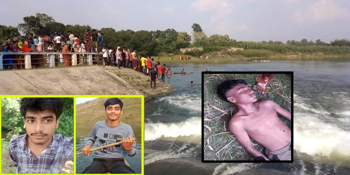 মেহেরপুরে নদীতে নিখোঁজ তিনজনের মরদেহ উদ্ধার