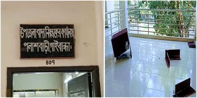 গাইবান্ধায় খাদ্য কর্মকর্তাকে অবরুদ্ধ করে দরপত্র বাক্স ভাঙচুর