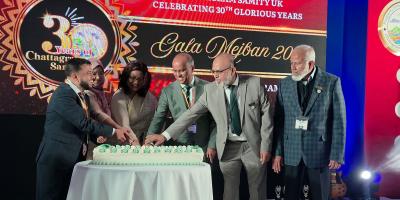 লন্ডনে চট্টগ্রাম সমিতি ইউকে-এর ৩০ বছর পূর্তি উদযাপন