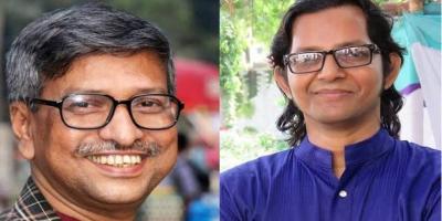 সভাপতি অধ্যাপক রতন সিদ্দিকী, সাধারণ সম্পাদক কংকন নাগ