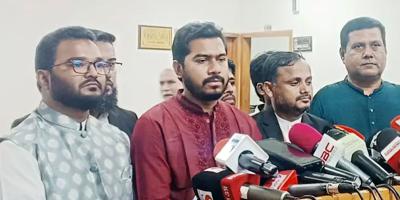 সিইসিকে গণঅধিকার পরিষদের ৯ প্রস্তাব