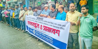 ‘সাংবাদিকদের ২১ দফা না মানলে প্রয়োজনে লং মার্চ টু যমুনা’