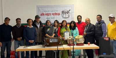জার্মানিতে বাংলা ও বিশ্ব সাহিত্য চর্চা