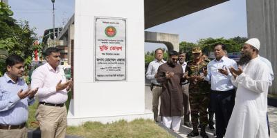 শহর থেকে অন্যায়-বিশৃঙ্খলা দূর করতে হবে: ডিএনসিসি প্রশাসক