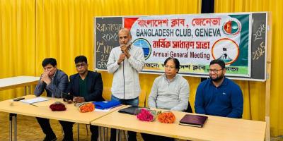 বাংলাদেশ ক্লাব জেনেভার সভাপতি নুরুল ইসলাম-সম্পাদক মারুফ আনোয়ার