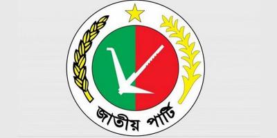 ‘লাঙ্গল’ প্রতীক কি থাকবে এবার ব্যালটে?