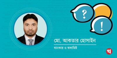 নারীদের দৈনিক কর্মঘণ্টা কমে হবে ৫ ঘণ্টা, চ্যালেঞ্জ ও সম্ভাবনা