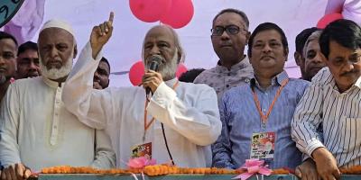 জিয়াউর রহমান দেশে বহুদলীয় গণতন্ত্র চালু করেন: ড. মঈন খান