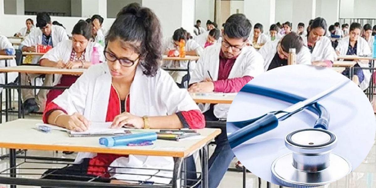 সরকারি মেডিকেল কলেজে ভর্তিতে আসন কমল