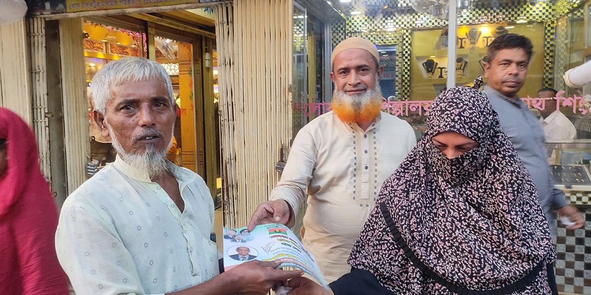 আখাউড়ায় বিএনপির প্রার্থীর পক্ষে নির্বাচনি প্রচারণা শুরু