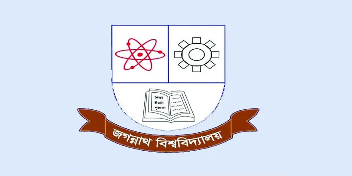 দুই দিনে ৩১ জন নিয়েছেন জকসুর মনোনয়ন