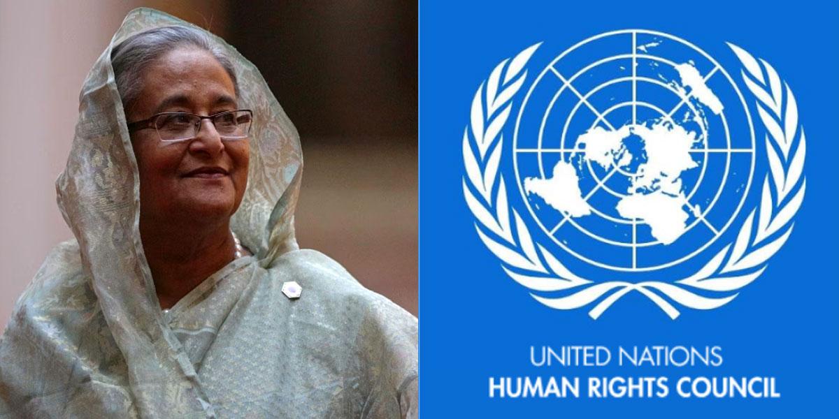 মৃত্যুদণ্ড কোনো প্রেক্ষাপটেই সমর্থনযোগ্য নয়: ওএইচসিএইচআর